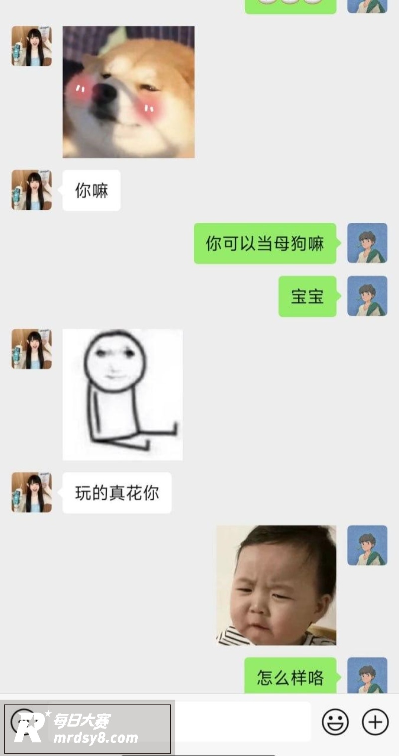 广西长腿御姐 拧广淼相关图片3